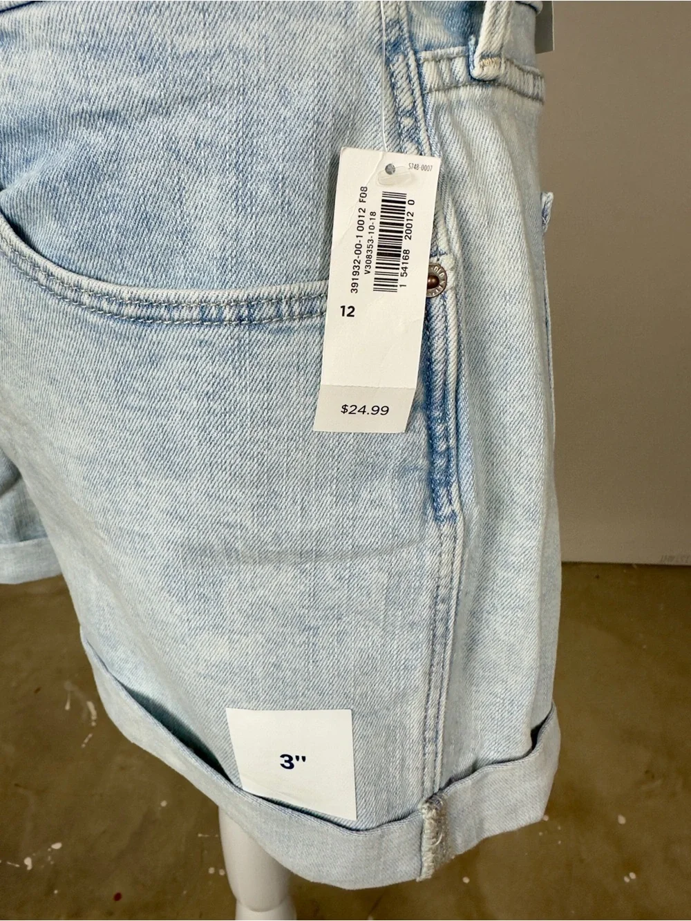 NWT Old Navy Boyfriend Jean Shorts Women’s Size 12 | Light Wash | 3” Inseam
